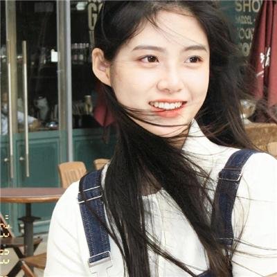 斑马